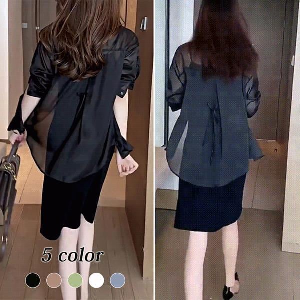 🎁50% Rabatt  - Sommer Sonnenschutz Chiffon Shirt