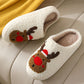 🎅Weihnachts-Specials🎁[Warmes Geschenk] Niedliche, warme Hausschuhe🎄