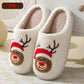 🎅Weihnachts-Specials🎁[Warmes Geschenk] Niedliche, warme Hausschuhe🎄