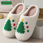 🎅Weihnachts-Specials🎁[Warmes Geschenk] Niedliche, warme Hausschuhe🎄