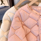 🔥Herbst-Winter Neue Kollektion 50% Rabatt✨Leichte, warme Daunen-Gitter-Baumwolljacke