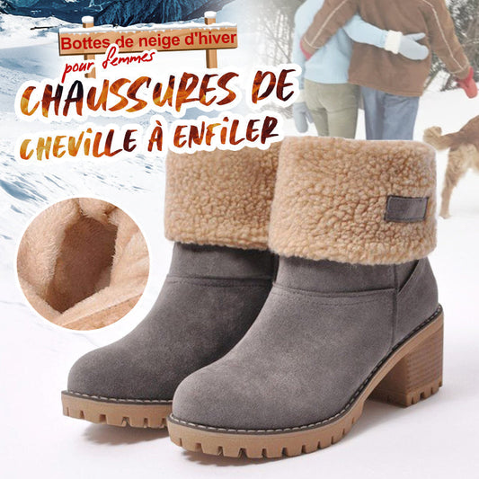 ❄️Weihnachts-Specials 50% RABATT🎅Wintermode Warm Kurzer Absatz Damenstiefel