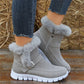 🌸Herbst-Winter Verkauf🌸Warme und bequeme Stiefel mit Fußgewölbeunterstützung