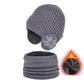 🎁WinterGeschenke❄️Wintermützen-Schal-Sets Warme Strickmütze