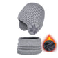 🎁WinterGeschenke❄️Wintermützen-Schal-Sets Warme Strickmütze
