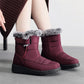 ❄️Winterschlussverkauf 50% RABATT🔥2024 Damen-Schlupfstiefel für den Winter