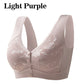 🤩Kaufen Sie 1 und erhalten Sie 1 gratis 🤩Bequemer, nahtloser Damen-BH ohne Bügel mit Frontverschluss