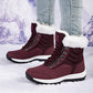 ❄️Winterschlussverkauf 50% RABATT❄️Modische, warme High-Top-Schneestiefel