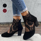 👢Frühjahrsangebote 50% RABATT✨Damen High Heels mit eleganter Spitze