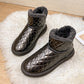 🎁Bestes Geschenk für Sie - Warme einteilige Damen Schneestiefel